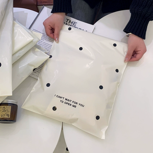 Bolsas de Correo de Papel Kraft con Tira de Apertura Fácil, Bolsas de Envío Ecológicas con Autosellado - Product Image 4