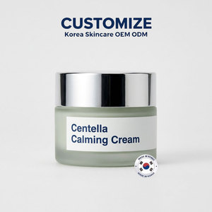 Crema hidratante calmante de Centella para piel sensible, hecha en Corea, crema facial de marca privada para adultos, uso nocturno. - Product Image 1
