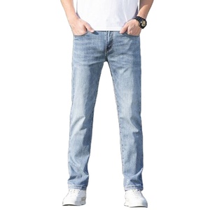 Denim en coton de qualité supérieure, respirant, lavé, anti-boulochage, décontracté, faible MOQ, couleurs personnalisées à prix de gros - Product Image 1