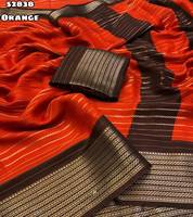Saree Sutra MYSORE Oranye Dan Coklat Dengan Pinggiran Zari, Pakaian Pernikahan Tradisional India Untuk Wanita