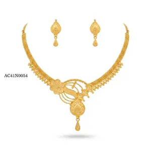 Collar de Cadena con Eslabones Florales de Latón Chapado en Oro de 24K con Pendientes a Juego Modernos para Mujer, Joyería de Moda para Bodas y Fiestas - Product Image 3