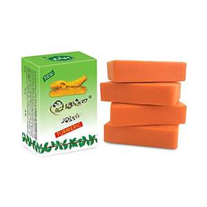 Jabón Natural Artesanal al por Mayor, 150g, Jabón de Cúrcuma, Varias Fragancias, Jabón en Barra Vegano, Transparente, Medicado para Todo Tipo de Piel - Product Image 5