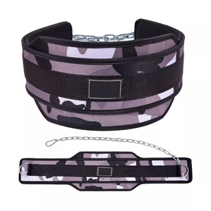 Ceinture de soutien lombaire réglable rouge et noire à rayures avec chaîne pour la musculation et l'entraînement en force, fermeture auto-agrippante unisexe - Product Image 3