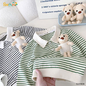 ชุดลำลองฤดูหนาวสำหรับเด็กผู้ชาย เสื้อแขนยาวพร้อมกางเกงขายาวลายหมีน่ารัก ผ้าฝ้าย ชุดเด็กผู้ชายและชุดใส่บ้าน ขายส่ง - Product Image 5