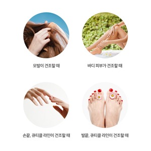 Kit de Prueba de Ampollas Multi Solución de Corea, 5 Piezas, Set de Cuidado de la Piel para Viaje, K Beauty - Product Image 2