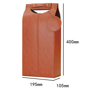Porte-bouteille de vin en cuir gaufré Salva, teint uni, 140g, pour une seule bouteille, avec poignée, étui de voyage portable - Product Image 6