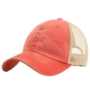 Gorra trucker de malla unisex para hombre y mujer, gorra de béisbol personalizada con diseño DIY, gorras de béisbol de moda de verano 2026 - Product Image 6