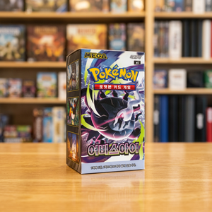 กล่องบูสเตอร์ TCG Abyss Eye รุ่นเกาหลี กล่องซีลยังไม่เปิด ผลิตภัณฑ์ใหม่สำหรับการ์ด รุ่นแนะนำเป็นของขวัญยอดนิยม - Product Image 1