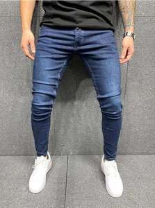 Pantalon en jean en coton pour homme, classique, respirant, pour le travail, prix abordable, collection 2025, vente chaude, OEM - Product Image 4