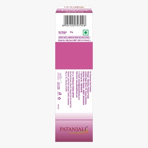 Crème anti-rides Patanjali pour le visage, soin quotidien hydratant pour peaux matures, soin de beauté et soin personnel - Product Image 2