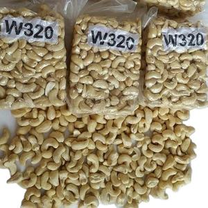 เม็ดมะม่วงหิมพานต์จากเวียดนาม W240 W320เม็ดมะม่วงหิมพานต์ W450 LP WS - Product Image 6