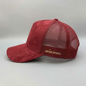 Casquette de baseball unisexe vintage rouge vieilli en maille, style camionneur, avec visière incurvée et fermeture snapback réglable, pour streetwear - Product Image 2