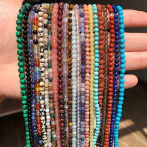 ลูกปัดหินธรรมชาติ อาเกต หยก ลาพิส ลาซูลี การ์เนต ขนาด 2 มม. 3 มม. ทรงกลม สำหรับทำเครื่องประดับ - Product Image 6