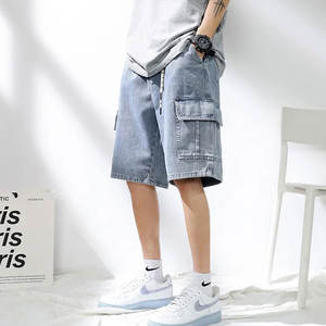 Pantalones cortos de mezclilla para hombre, pantalones cortos de mezclilla de longitud media, finos, holgados, transpirables, con diseño de pentagrama, modernos, versátiles, informales, ligeros - Product Image 3