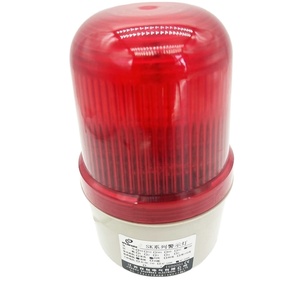 SK-100F Diamètre 100 mm 24 V Rouge Vert Jaune Bleu Blanc Lampe de signalisation industrielle à LED clignotante, balise de signalisation, lampe de signalisation - Product Image 1