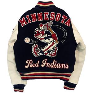 Custom Made Winter Leather Varsity Letterman Jacket Stand Collar <b>Slim</b> Fit Embroidery <b>Patches</b> Sports Bull Basketball Team Front - Product Image 5