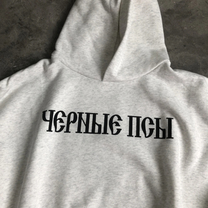 Nouveau sweat à capuche zippé intégral personnalisé en coton mélangé 100% grammage lourd, délavé à l'acide, impression DTG, streetwear oversize de haute qualité - Product Image 5