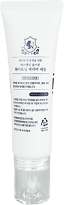 AESTHEIN K-Beauty Sérum Iluminador con Niacinamida y Ácido Tranexámico 50ml, Protección Dual para la Barrera Cutánea Interna/Externa, Apto para Piel Grasa - Product Image 6