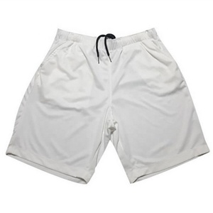 Pantalones cortos de baloncesto informales para hombre, transpirables, de Color personalizado, con tu logotipo - Product Image 1