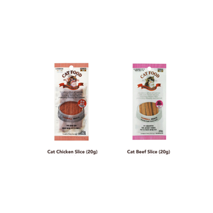 Rebanadas de Cordero para Gatos Bow Wow, 20 g (Golosinas para Gatos) - Product Image 2