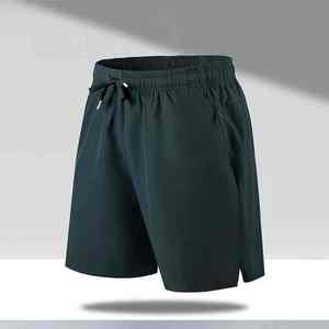 Men's <b>White</b> Quick Dry Shorts Elastic Waist Drawstring Casual Solid Color Woven Polyester Mid Length Shorts For Men's - Product Image 5