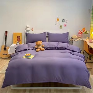 Luxury Hotel Style Modern Solid Reversible Grey Brown Comforter Set Soft Home <b>Bedding</b> - Product Image 3