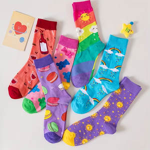 Chaussettes décontractées confortables pour le quotidien, tissu léger, coupe décontractée, adaptées au travail et aux activités quotidiennes - Product Image 2