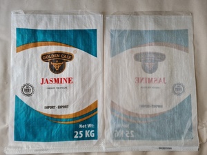 ข้าวขาวเมล็ดยาว 5% ข้าวหัก เกรดเวียดนาม ริซ อาร์รอซ ไรซ์ - Product Image 4