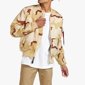 Blouson aviateur en nylon 100% polyester de haute qualité pour homme, brodé, matelassé, doublé, épais, en satin matelassé pour l'hiver - Product Image 5