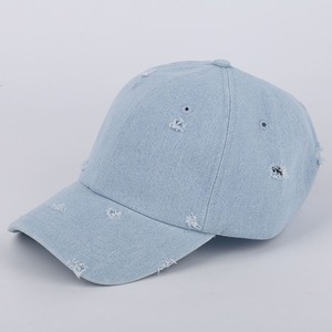 Gorra de Béisbol de Mezclilla Azul Claro Desgastada con Agujeros, Estilo Vintage, Tipo Dad Hat, de 6 Paneles, Ajustable, Unisex, Deportiva, ¡Gran Venta! - Product Image 3