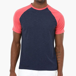 T-shirt Streetwear à motif panneaux, coupe ample et épaules tombantes, grande taille, en jersey 100% coton tricoté uni - Product Image 4