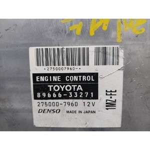 300 ECU y Módulos de Computación Usados 8966633271 - Product Image 4