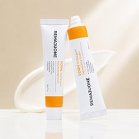 REMAJUONE Crème de Nuit Anti-Âge et Anti-Rides avec PDRN, Hydratant à Absorption Rapide et Soin de la Barrière Cutanée pour Tous Types de Peau