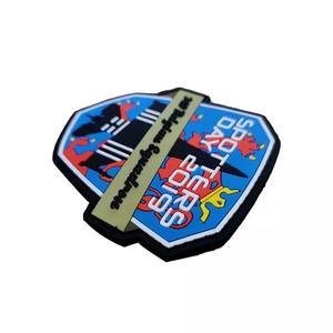 Patch brodé en silicone 3D PVC de haute qualité en gros, motif crâne, personnalisation sur mesure, accessoires vestimentaires, usage sportif - Product Image 4