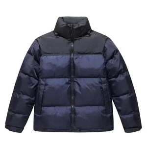 Premium Quality Unisex Puffer <b>Jacket</b> Windproof Stand Collar Casual <b>Winter</b> Zipper Closure Regular Fit Solid Color - Product Image 5