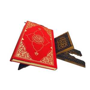 Latest <b>Islamic</b> Gift M9 4Gb Dar Ul Qalam Only Quranic Pen Digital Holy Quran Reading Pen With Word by Word Function - Product Image 1