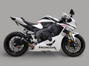 Motocicleta en venta Honda CBR1000RR 2025 - Product Image 4