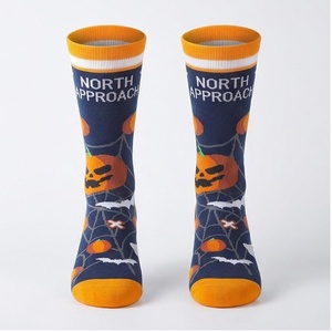 Crew <b>Socks</b> Geometric Pattern Blue Breathable <b>Running</b> <b>Socks</b> for Adults Spring Season - Product Image 1