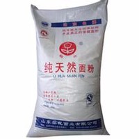Machine de pesage et d'ensachage semi-automatique pour sacs tissés de 25 kg et 50 kg, pour aliments pour animaux, graines de melon, arachides, graines de lotus, noix