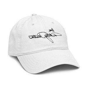 Casquette de baseball unisexe blanche avec logo brodé noir sur le panneau avant, 6 panneaux, réglable, 100 % polyester, respirante pour le sport - Product Image 2