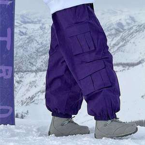Pantalon de ski imperméable et respirant pour homme et femme, pantalon de snowboard ample, coupe-vent, thermique, cargo, pantalon de neige violet, vêtements de sport d'hiver - Product Image 2