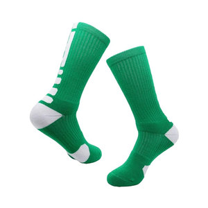 Chaussettes de sport respirantes haute performance pour hommes, avec soutien de la voûte plantaire, chaussettes de course athlétiques - Product Image 1