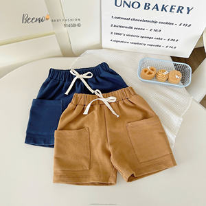 Prêt à Expédier Bébé Garçon Vêtements Ensemble D'été Décontracté Maison Enfants Porter À Manches Courtes Top + Shorts Ensembles Enfant Garçons Vêtements Ensembles - Product Image 4