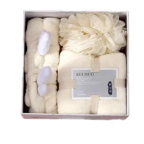 Conjunto de toalha de banho caixas de presente-ideal para presentes corporativos e promoções
