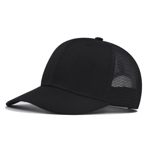 Gorra Trucker Unisex TRAMA SPORTS APPAREL, Transpirable, Impermeable, con Malla en la Parte Trasera, 6 Paneles, Gorra de Béisbol de Nailon con Contraste de Color, Gorra Estilo Dad Hat - Product Image 2