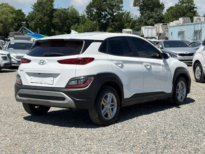 <span class=keywords><strong>Kona</strong></span> 2023 <span class=keywords><strong>Blanco</strong></span> Usado, Gasolina, Volante a la Izquierda, SUV, Listo para Enviar, Auto Usado Coreano, Segunda Mano, Pantalla Táctil, ADAS - Product Image 2