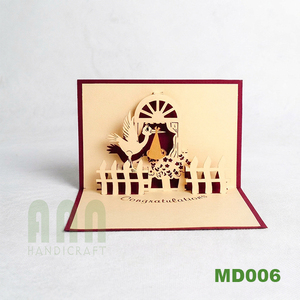 Carte d'invitation de baptême Stork, carte de vœux 3D pop-up, cartes d'anniversaire - Souvenir pour la Saint-Valentin et la fête des mères - Product Image 1