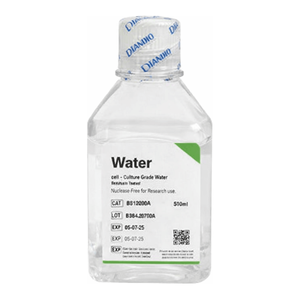 Eau stérile pour culture cellulaire BANDIO, liquide de haute pureté pour la recherche scientifique en biologie - Product Image 2