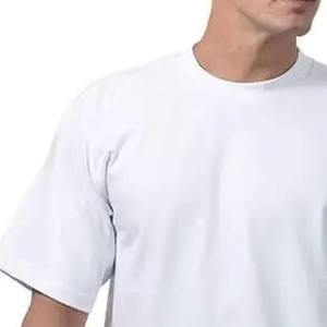 Camiseta Urbana Oversize de Moda 2026, Precio de Fábrica, Camiseta Blanca Lisa de Algodón al por Mayor, Fabricante Directo, Personalizable - Product Image 5
