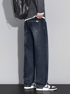 Jean ample vintage à jambes larges pour homme |   Jean baggy en coton respirant et léger |   Jeans tendance rétro style skater - Product Image 3